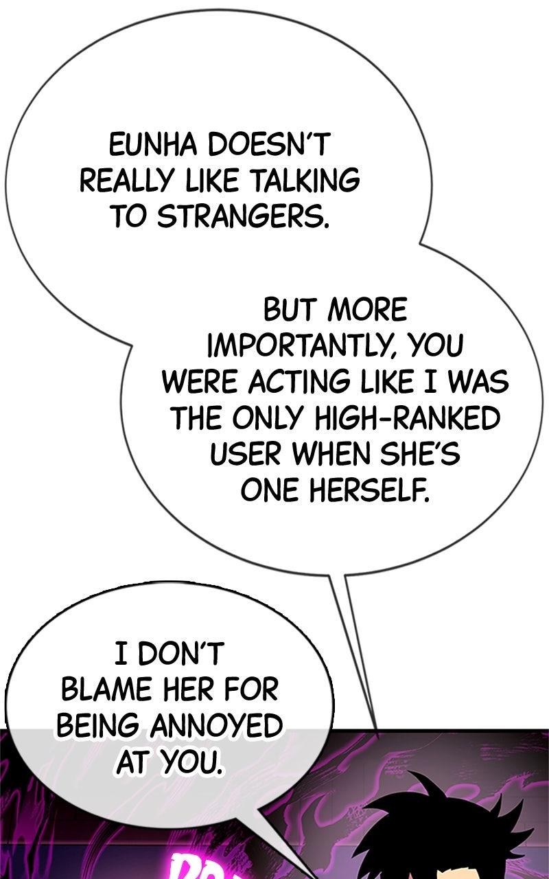 Shovel Up! Chapter 21 - Page 32