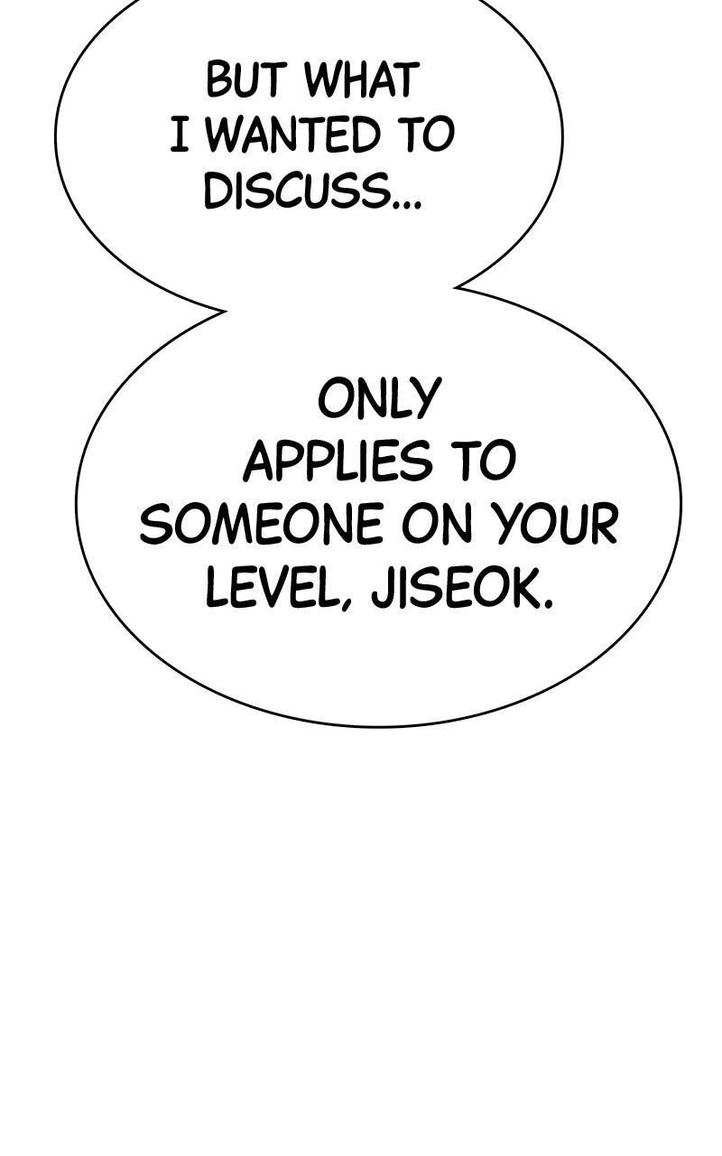 Shovel Up! Chapter 21 - Page 45