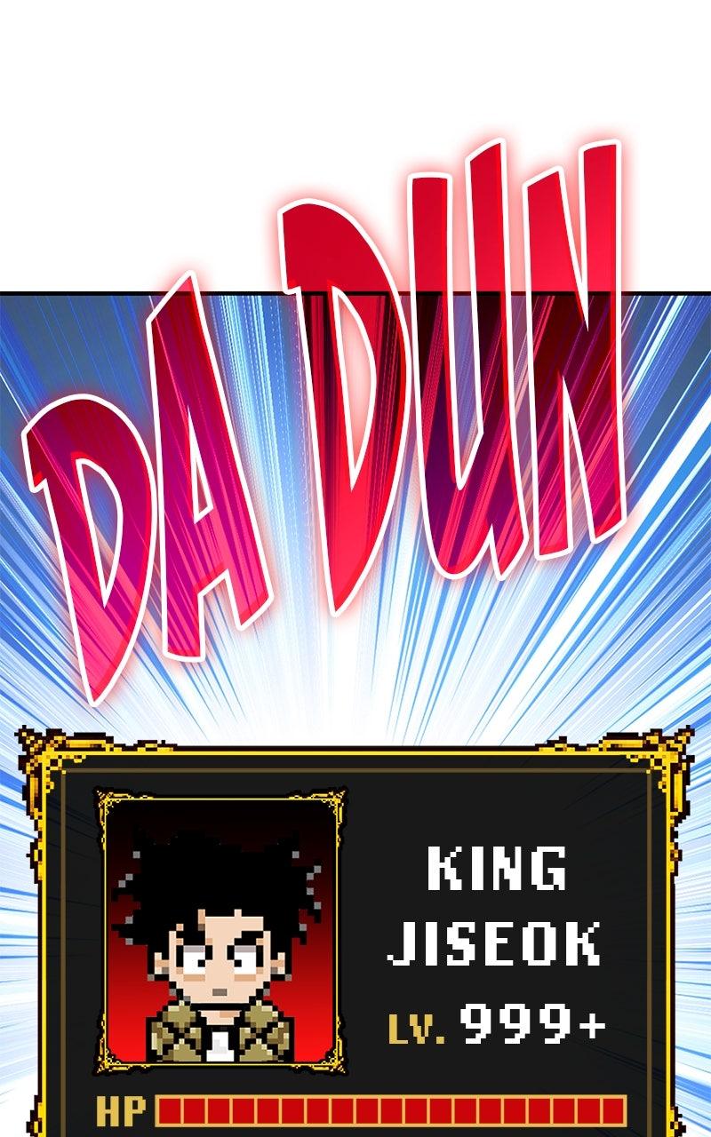 Shovel Up! Chapter 21 - Page 51