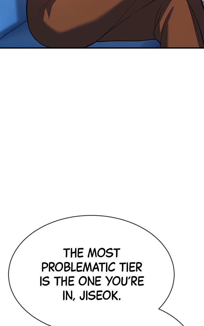 Shovel Up! Chapter 21 - Page 99