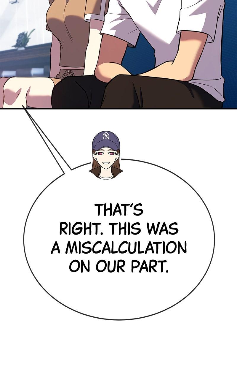 Shovel Up! Chapter 21 - Page 109