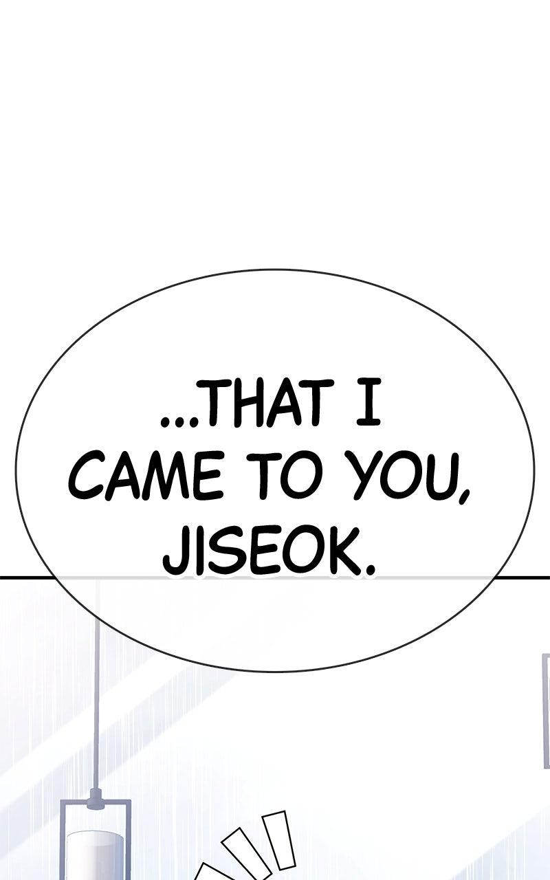 Shovel Up! Chapter 21 - Page 115