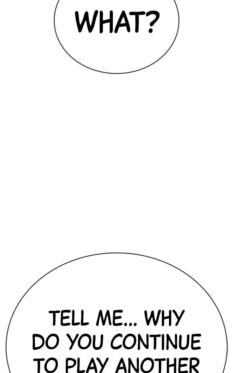 Shovel Up! Chapter 21 - Page 117