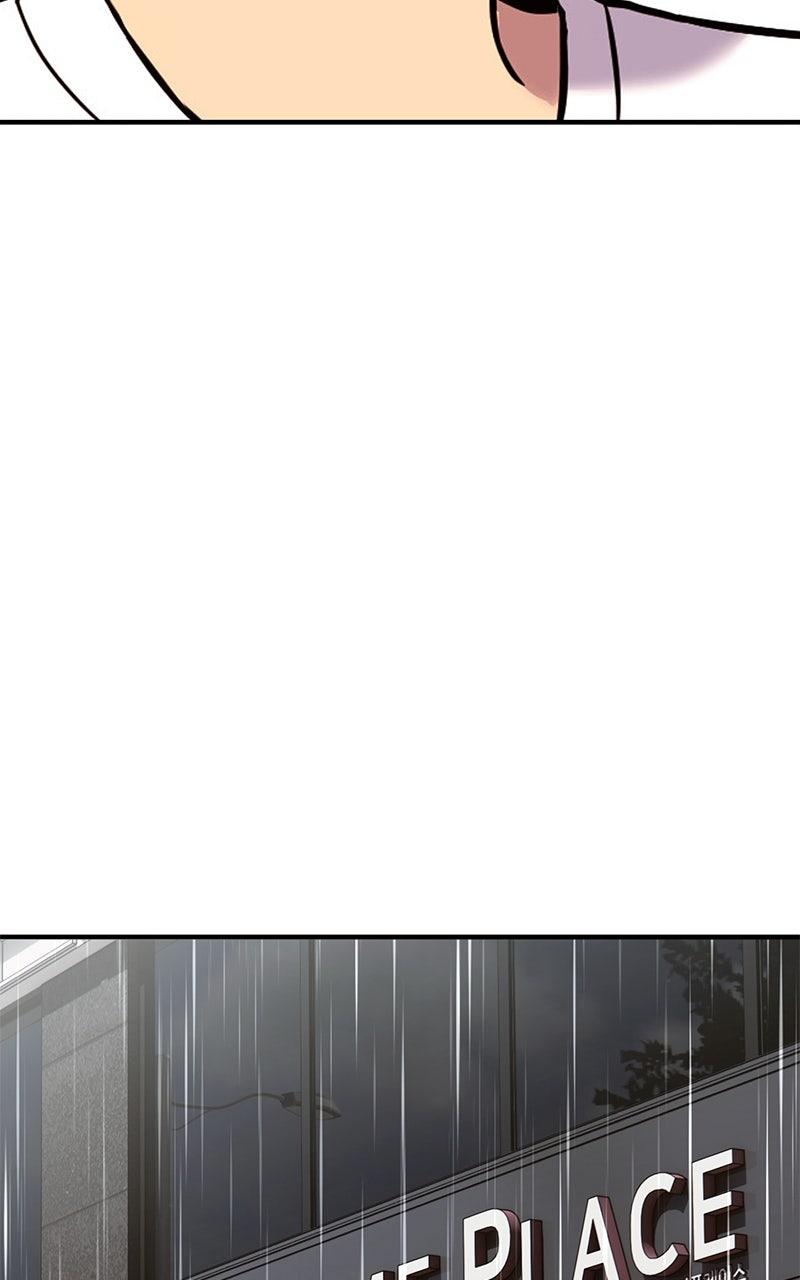 Shovel Up! Chapter 21 - Page 132