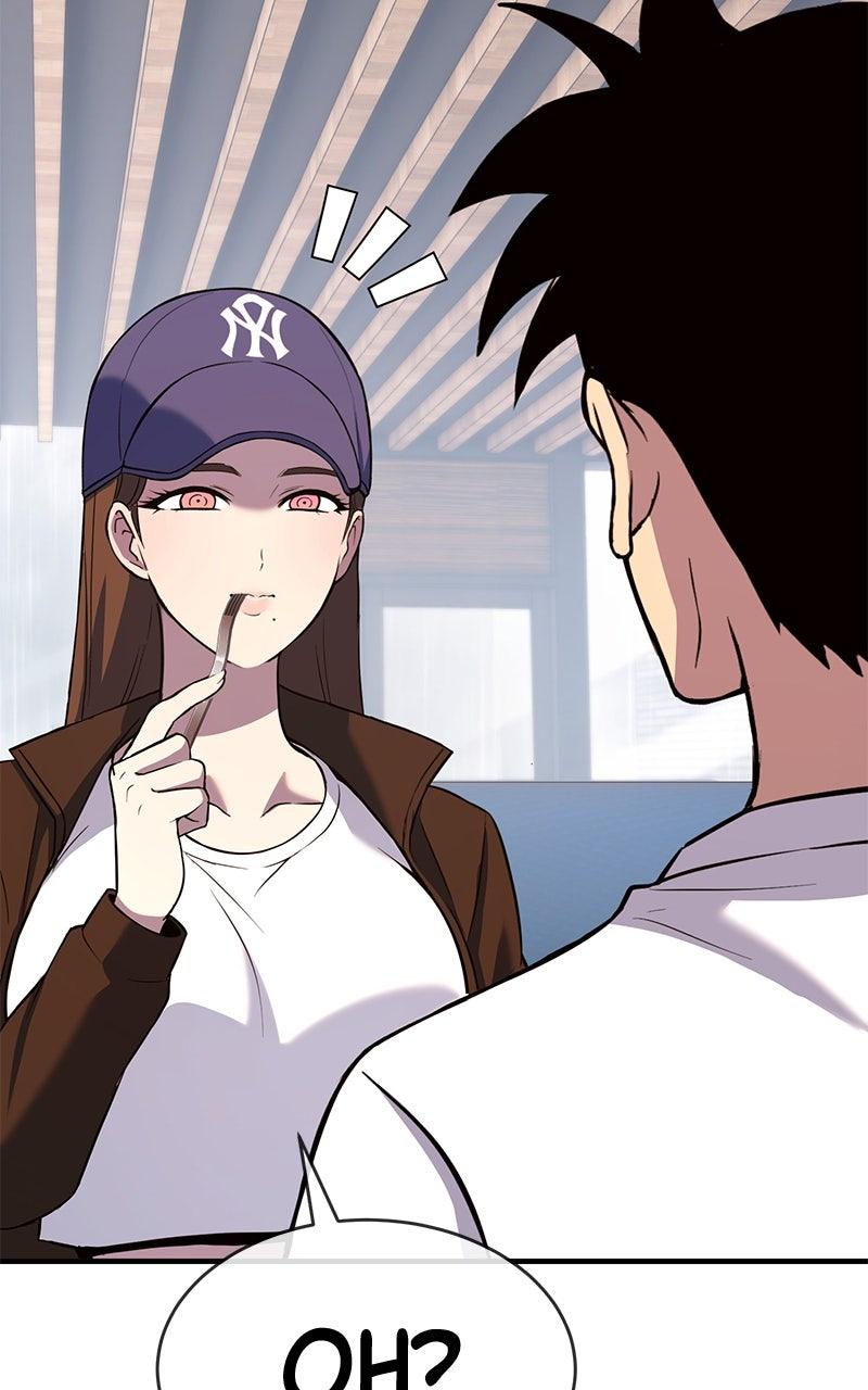 Shovel Up! Chapter 21 - Page 135