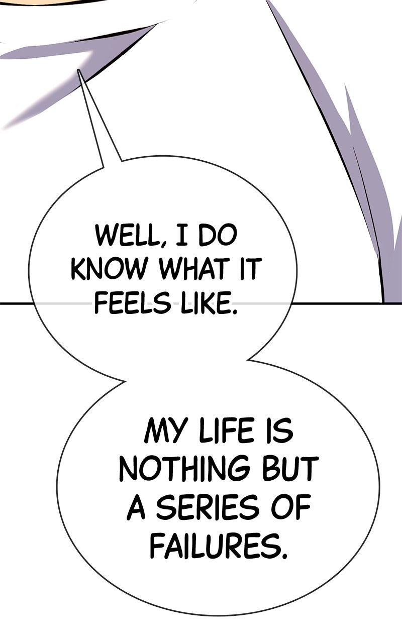 Shovel Up! Chapter 21 - Page 139