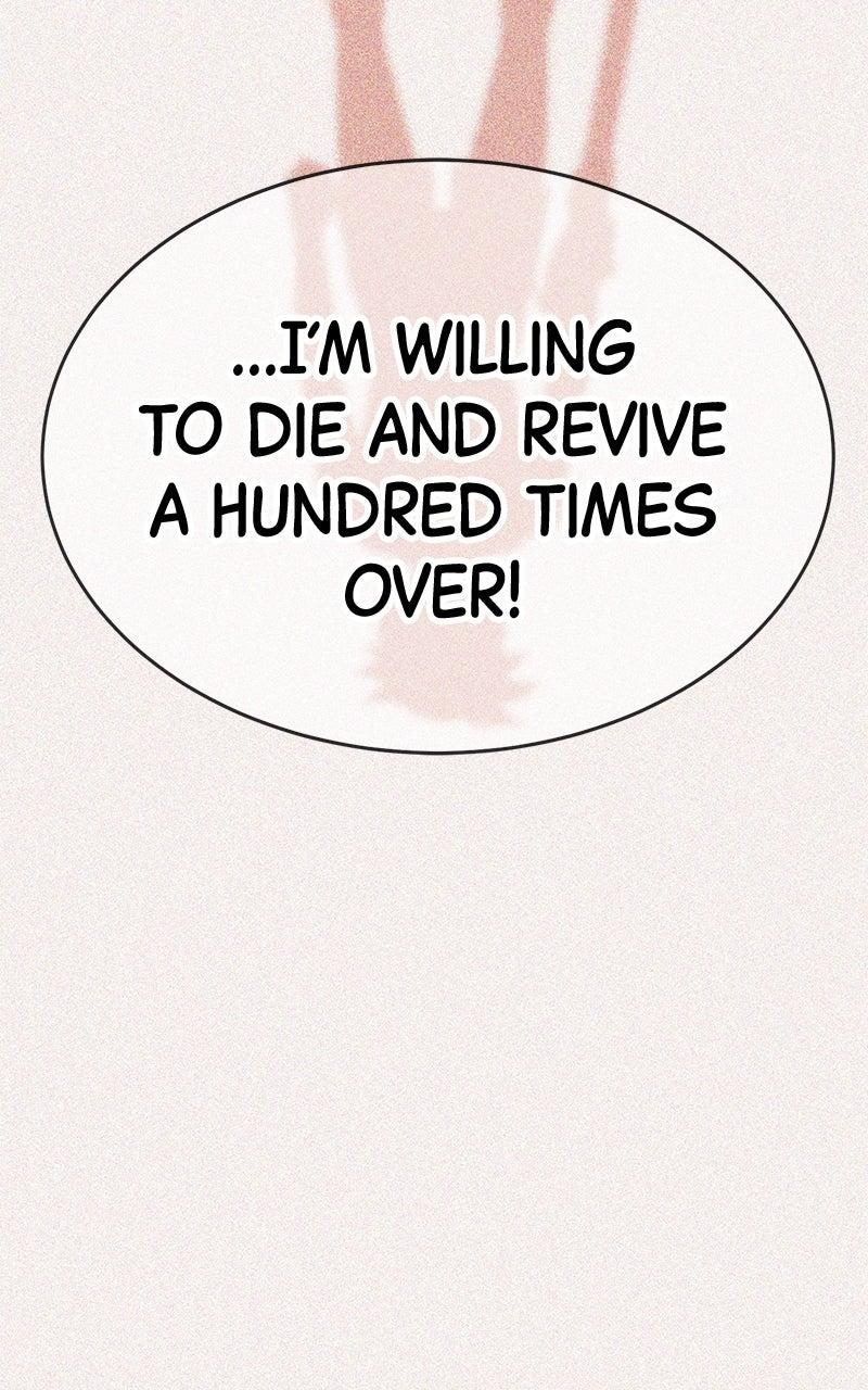 Shovel Up! Chapter 21 - Page 154