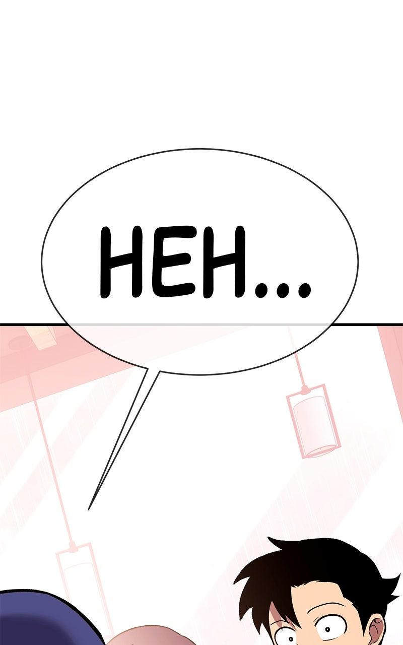 Shovel Up! Chapter 21 - Page 161