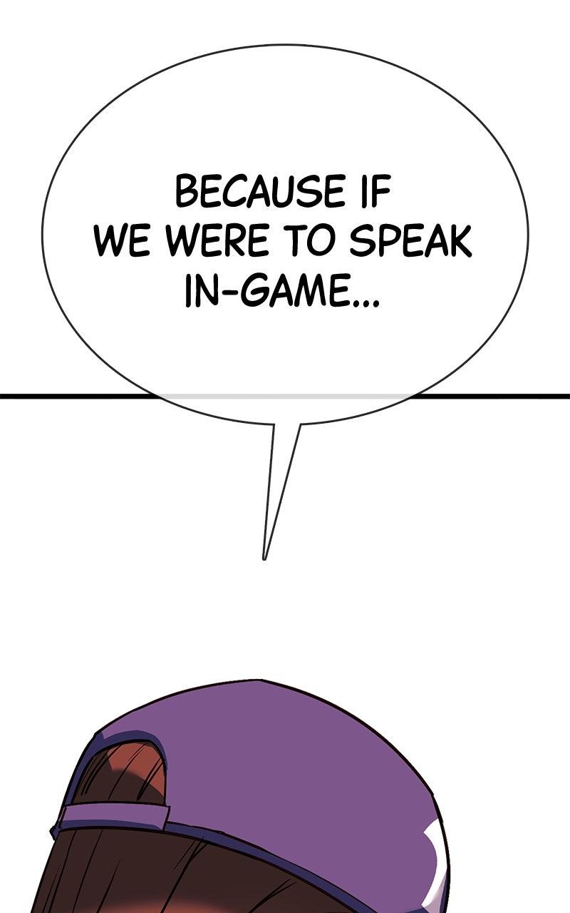 Shovel Up! Chapter 21 - Page 186