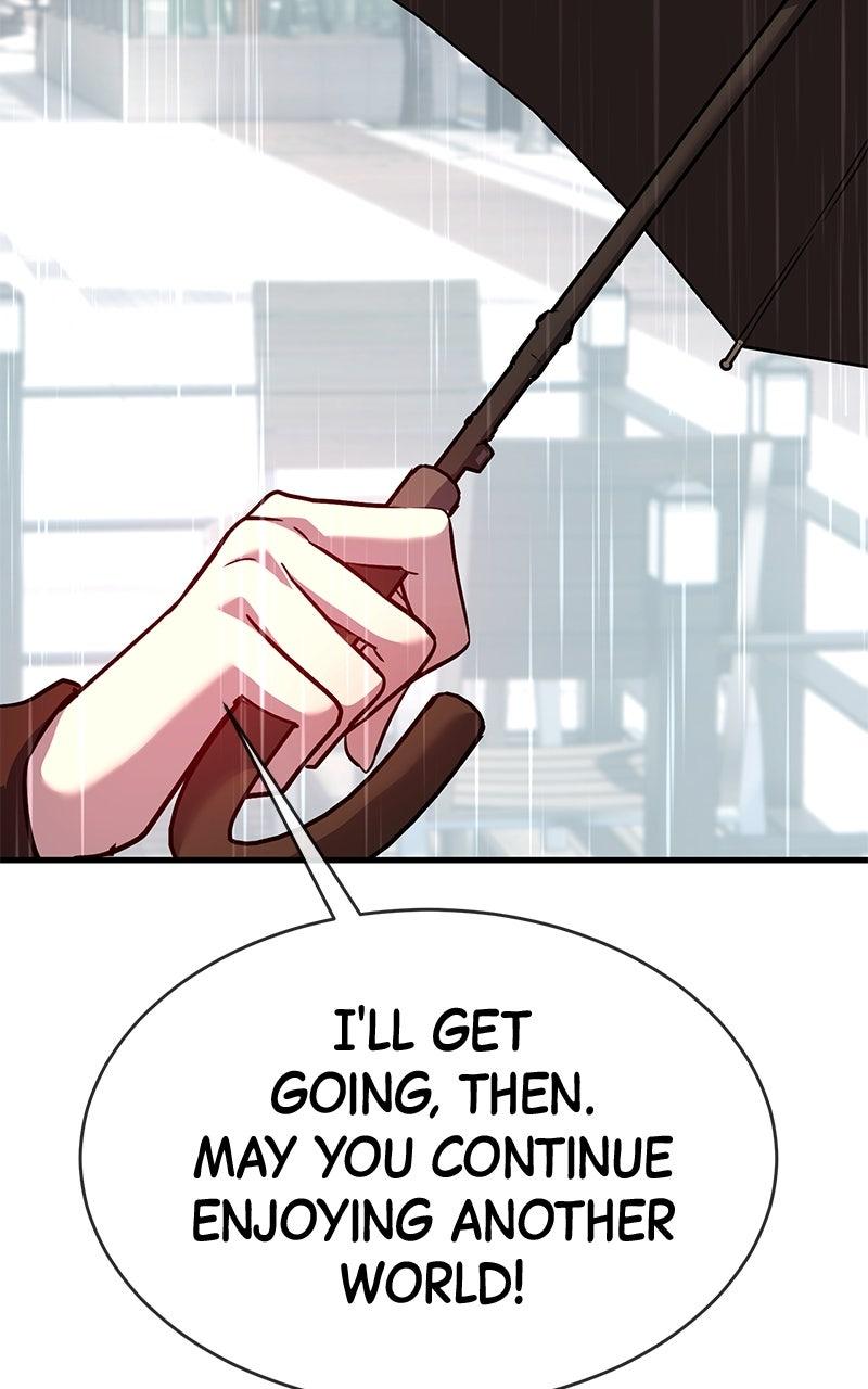 Shovel Up! Chapter 21 - Page 205