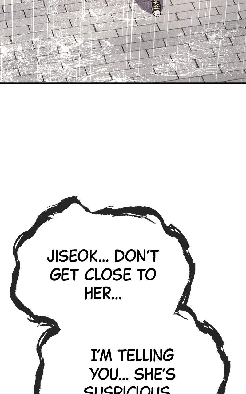 Shovel Up! Chapter 21 - Page 208