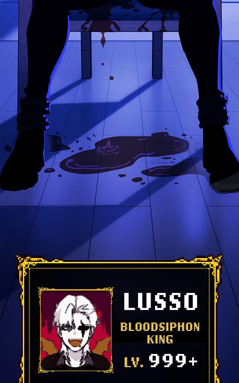 Shovel Up! Chapter 21 - Page 236