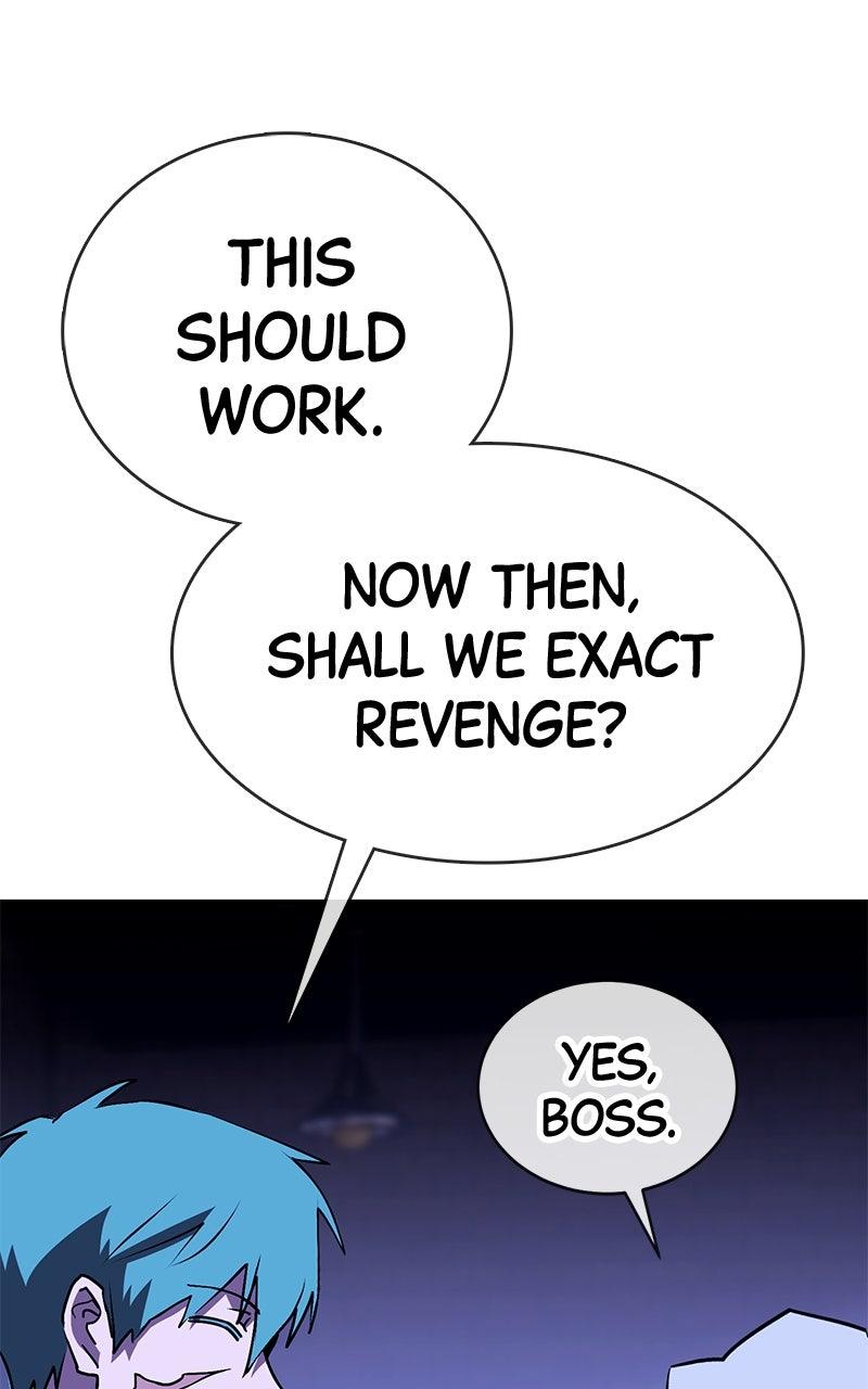 Shovel Up! Chapter 21 - Page 251