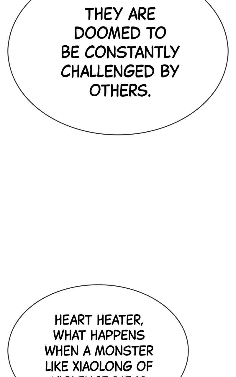 Shovel Up! Chapter 22 - Page 19