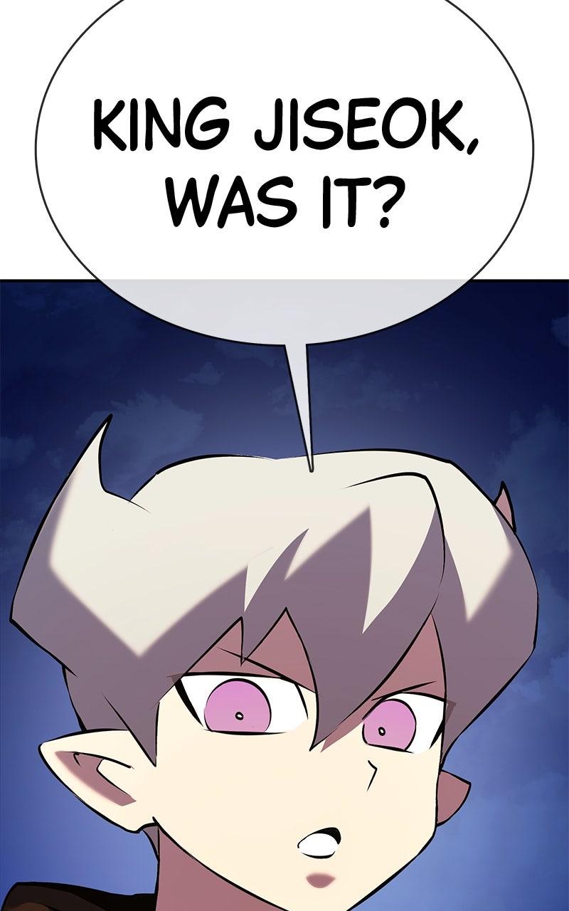 Shovel Up! Chapter 22 - Page 34