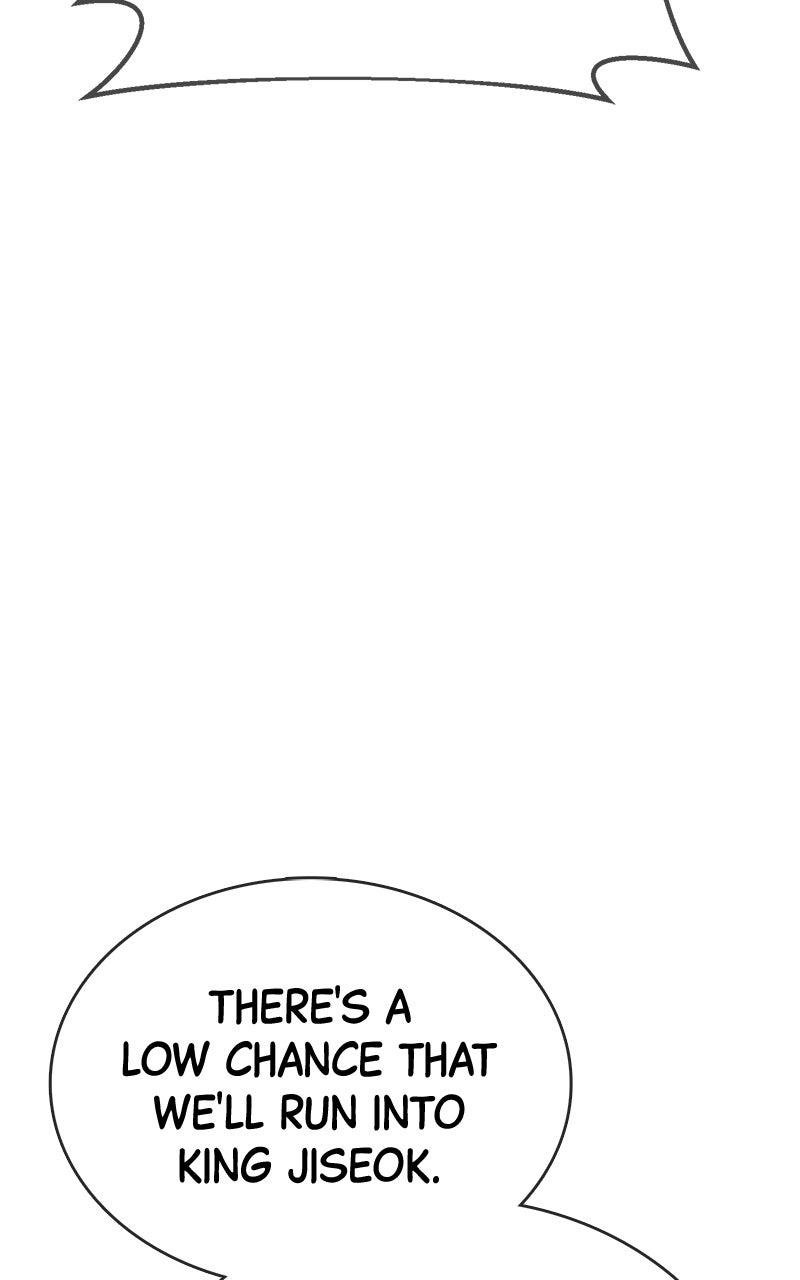 Shovel Up! Chapter 22 - Page 42