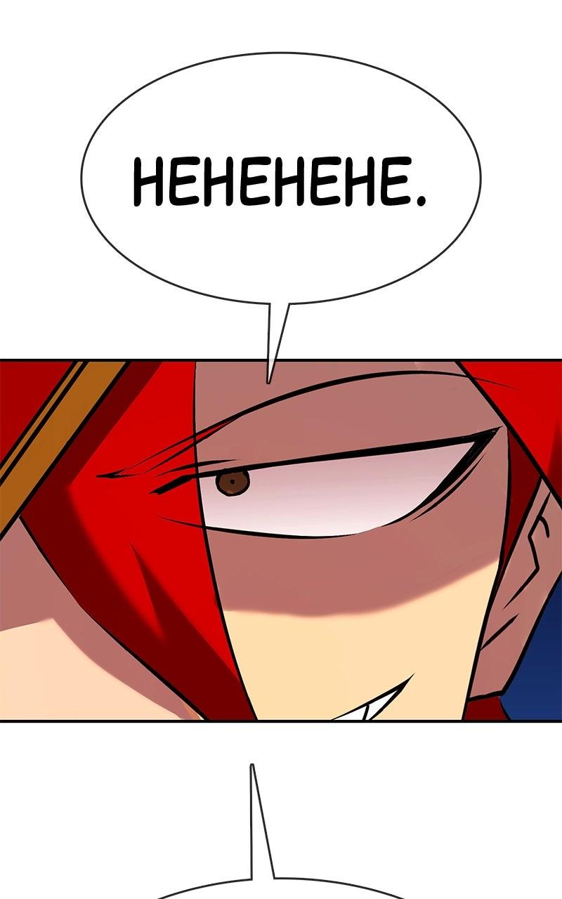 Shovel Up! Chapter 22 - Page 47