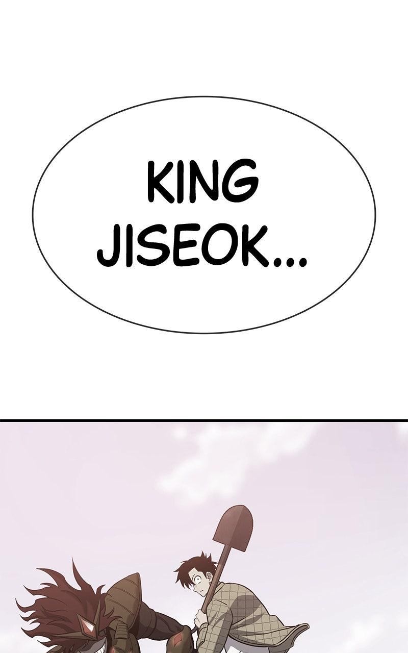 Shovel Up! Chapter 22 - Page 49