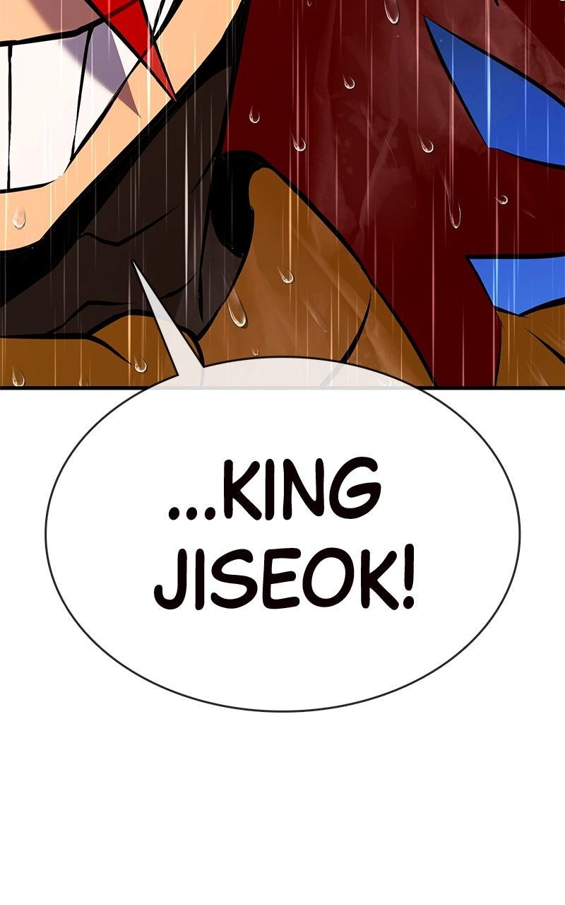 Shovel Up! Chapter 22 - Page 85