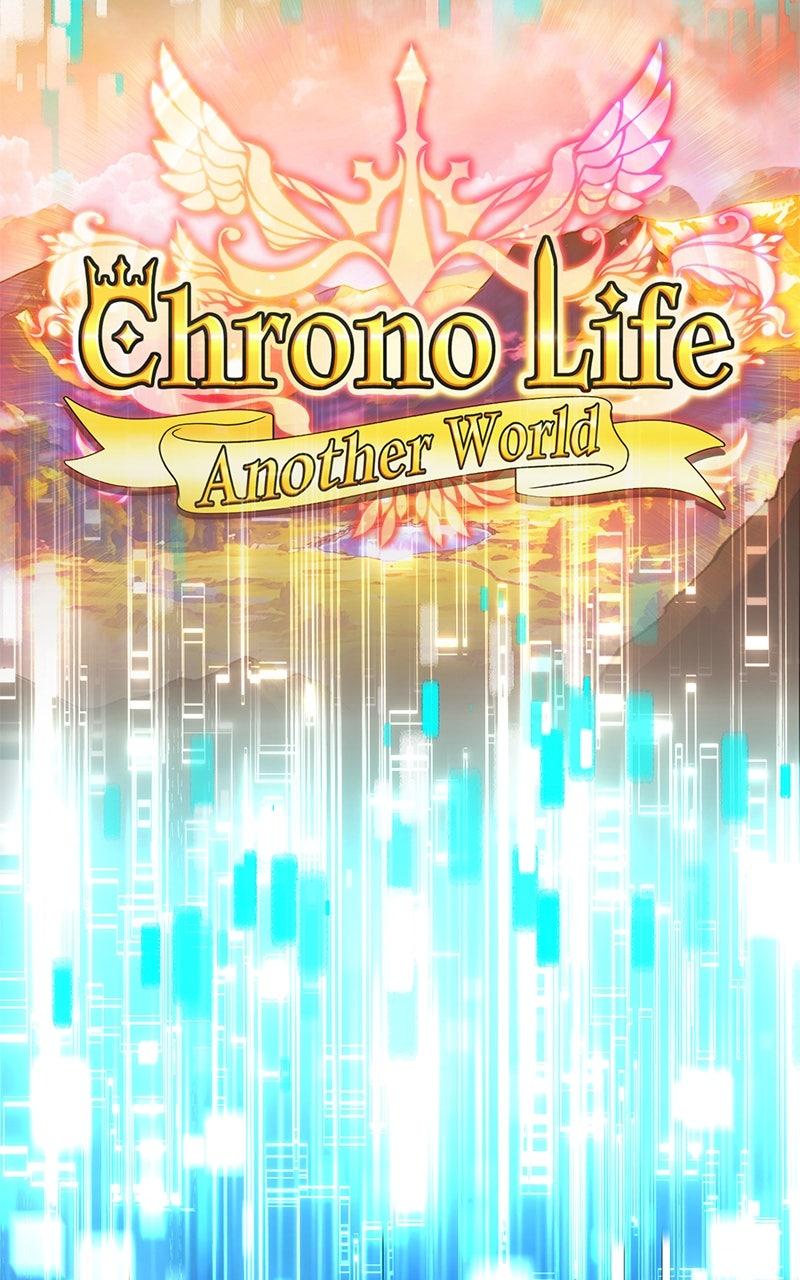 Shovel Up! Chapter 22 - Page 136