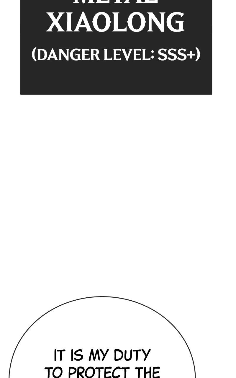 Shovel Up! Chapter 22 - Page 148