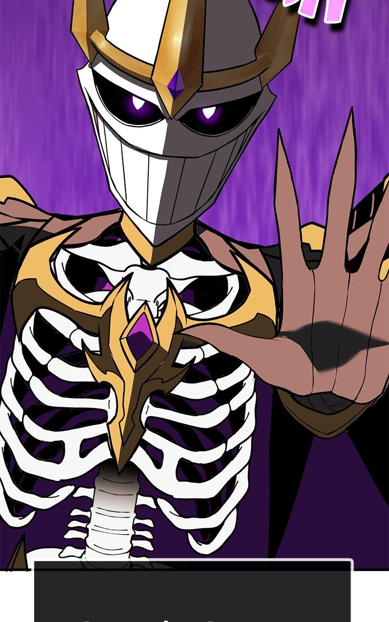 Shovel Up! Chapter 22 - Page 150