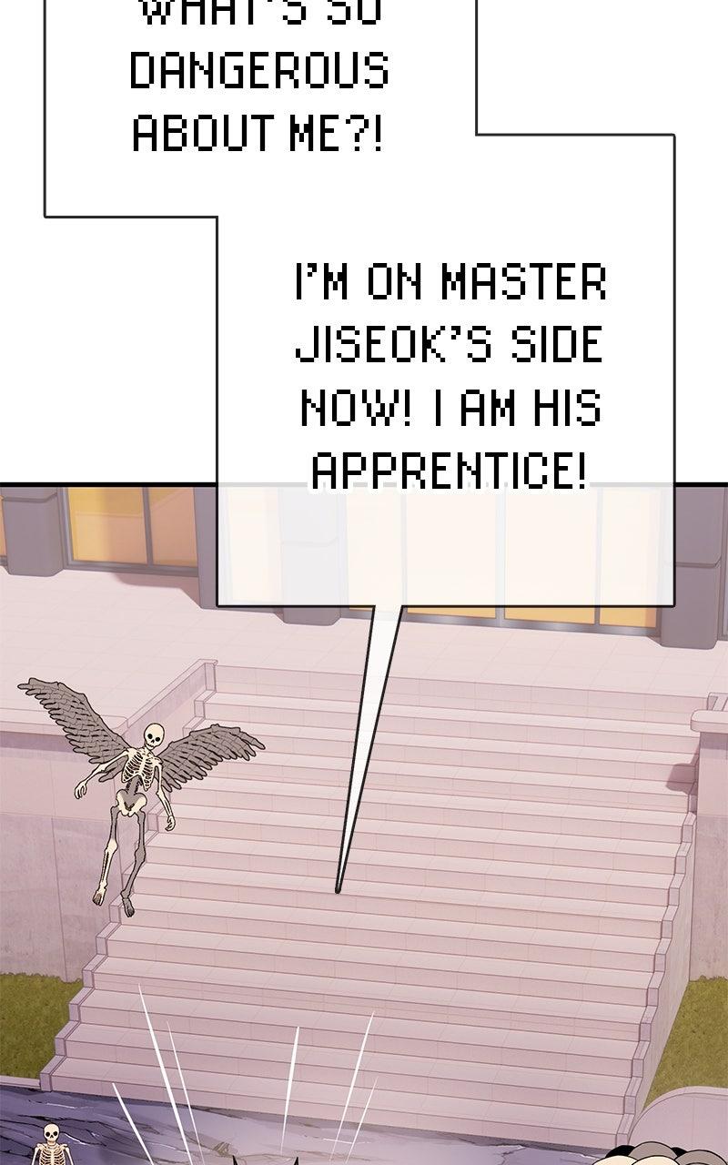 Shovel Up! Chapter 22 - Page 152