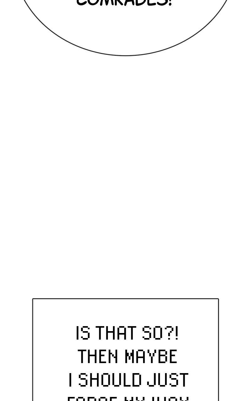 Shovel Up! Chapter 22 - Page 157