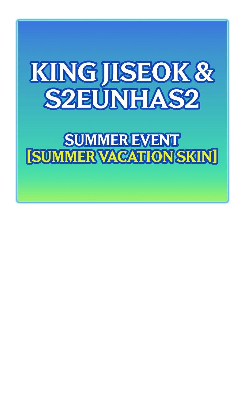 Shovel Up! Chapter 22 - Page 178