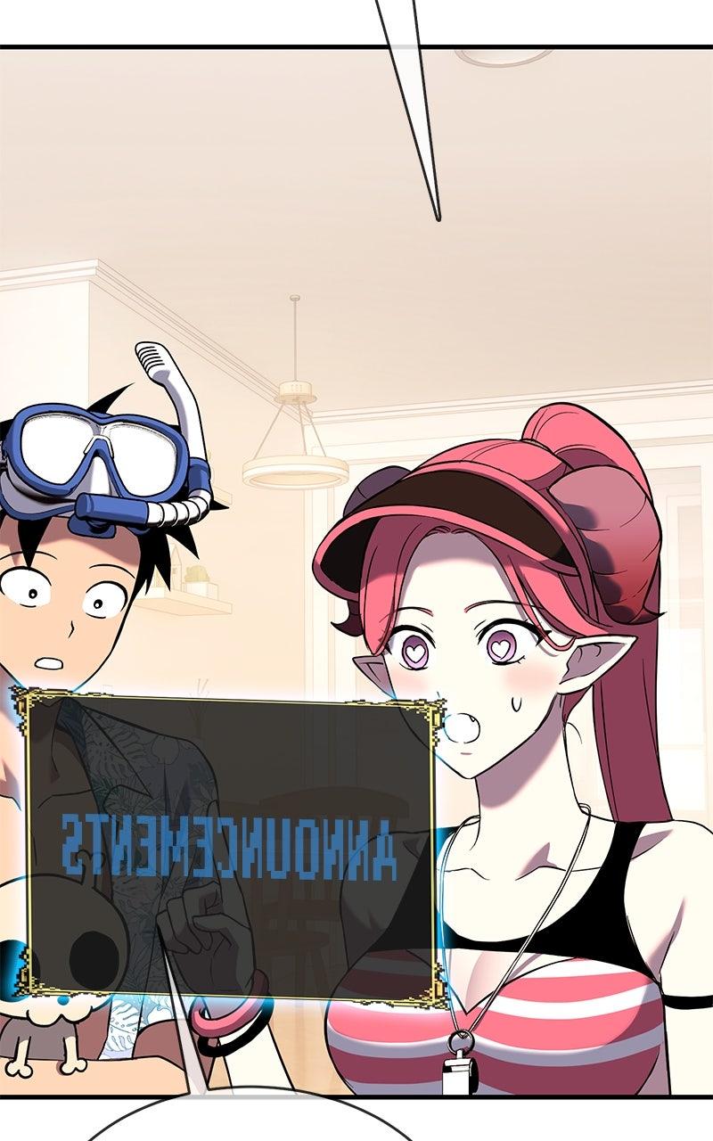 Shovel Up! Chapter 22 - Page 190