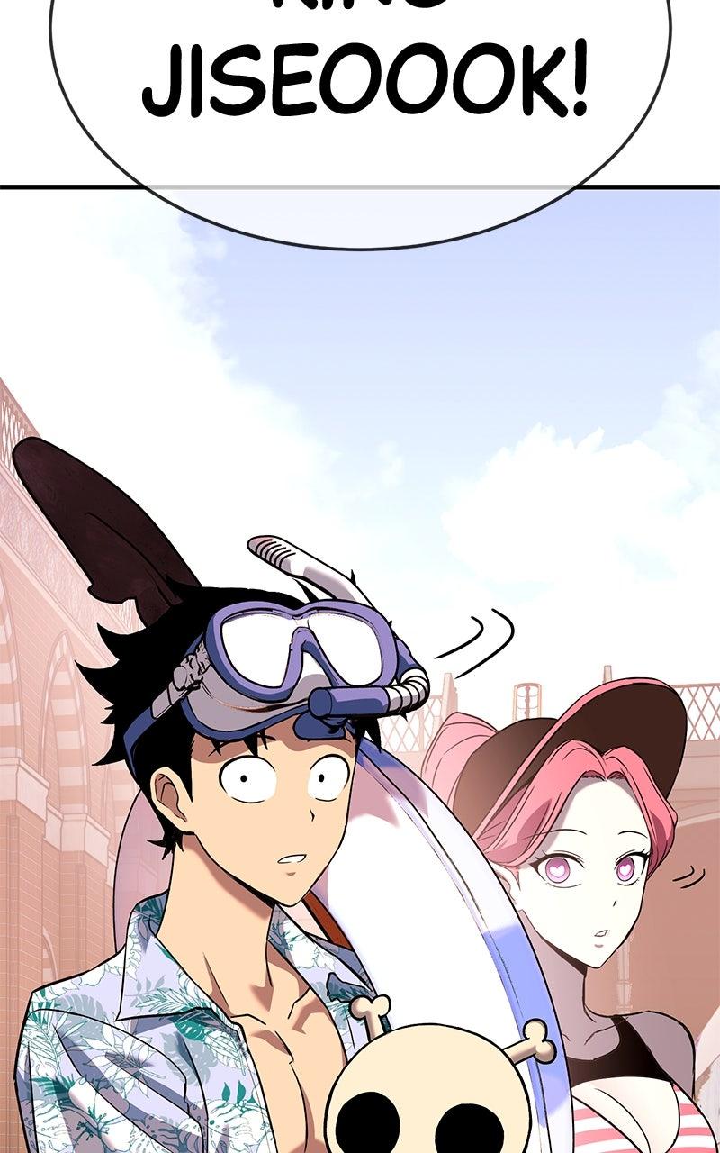 Shovel Up! Chapter 22 - Page 210