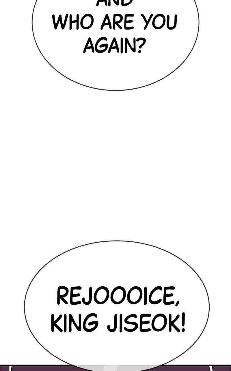 Shovel Up! Chapter 22 - Page 214