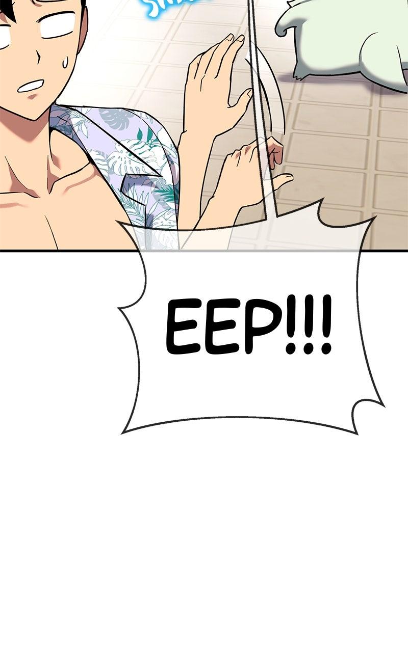 Shovel Up! Chapter 22 - Page 223