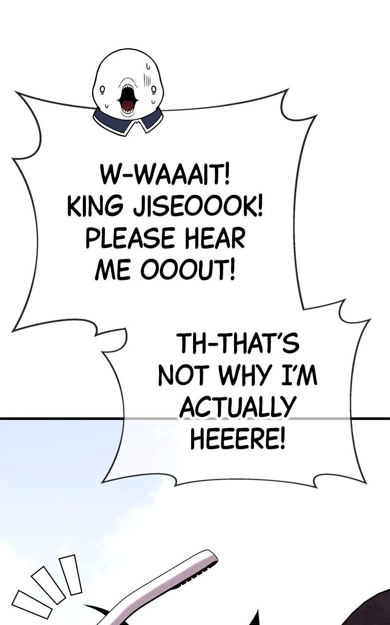 Shovel Up! Chapter 22 - Page 224