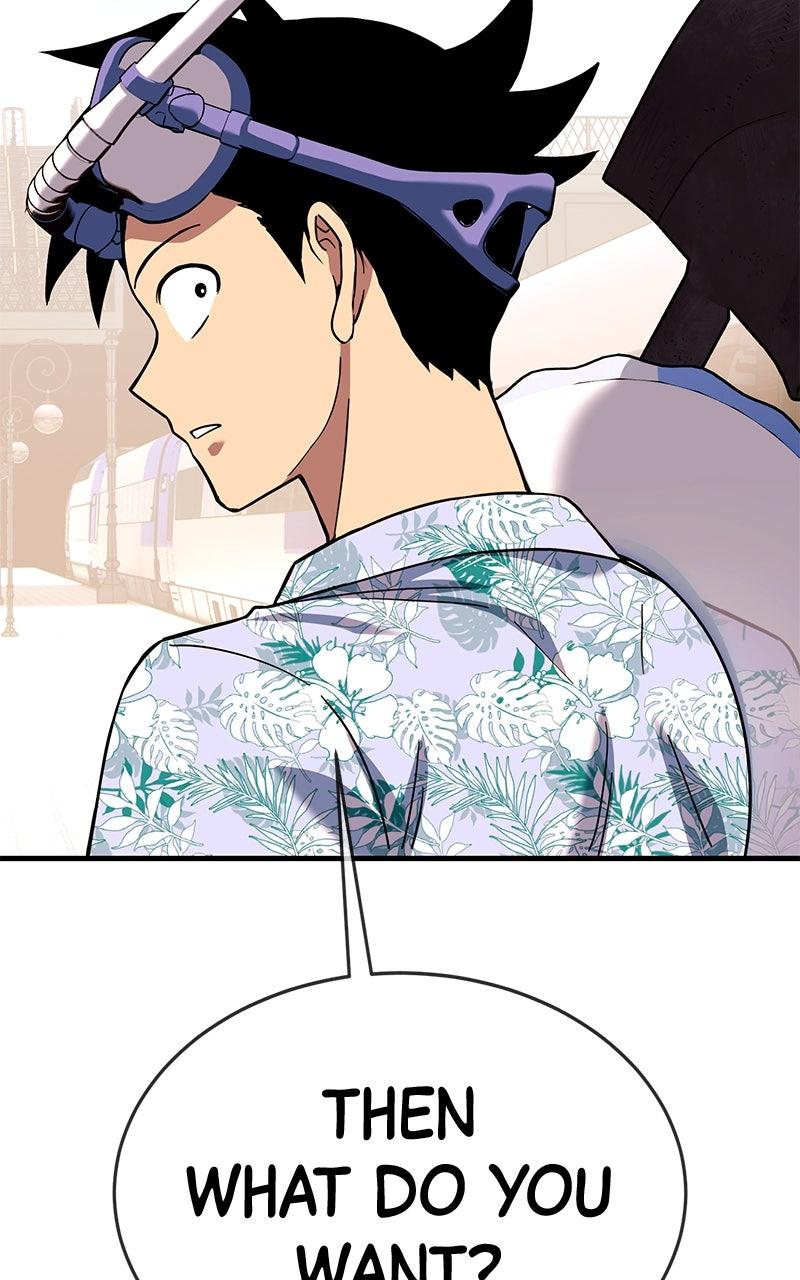 Shovel Up! Chapter 22 - Page 225