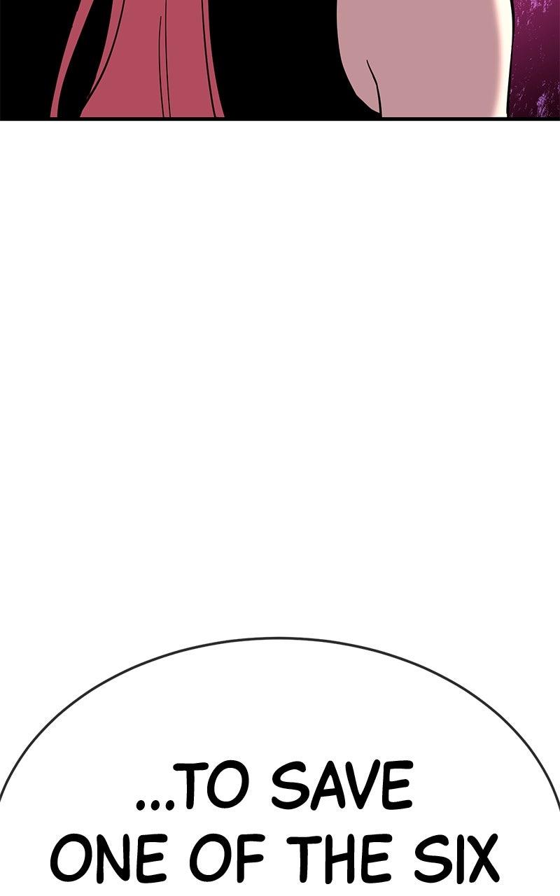 Shovel Up! Chapter 22 - Page 236