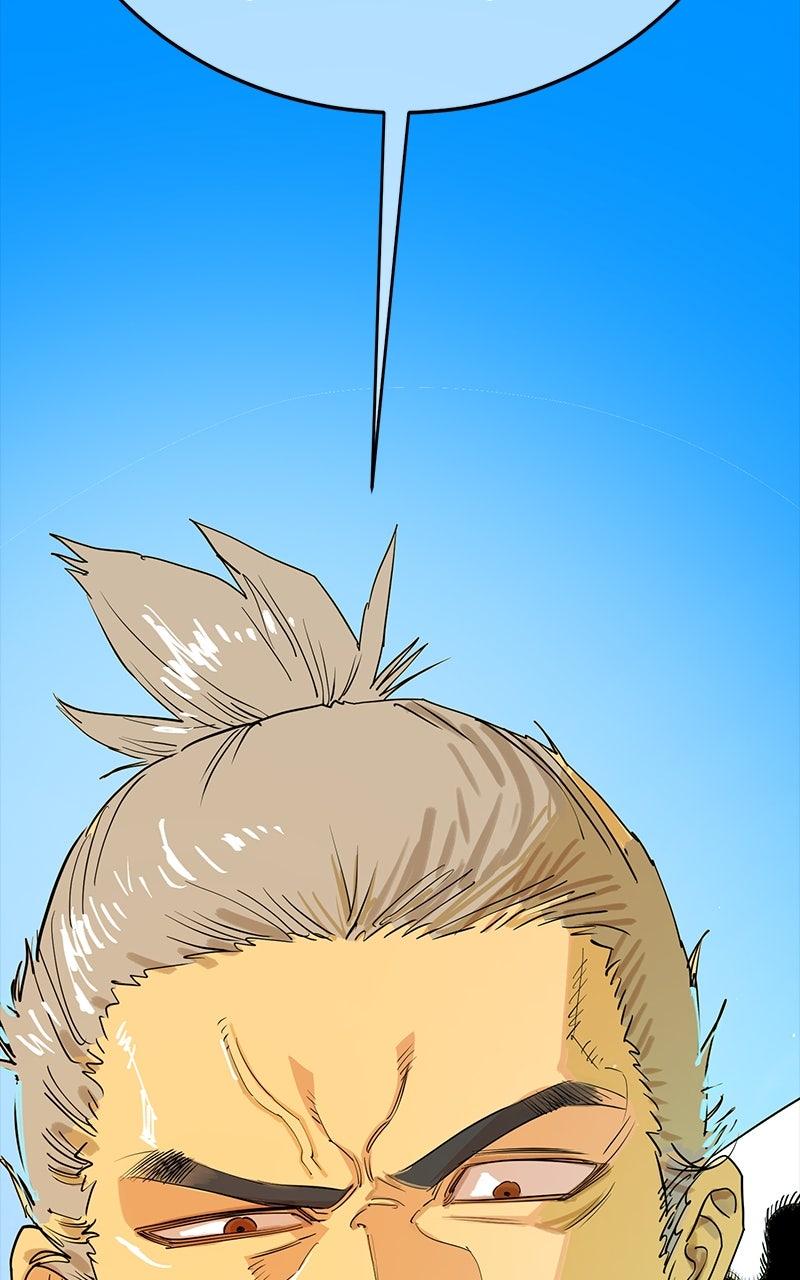 Shovel Up! Chapter 23 - Page 84