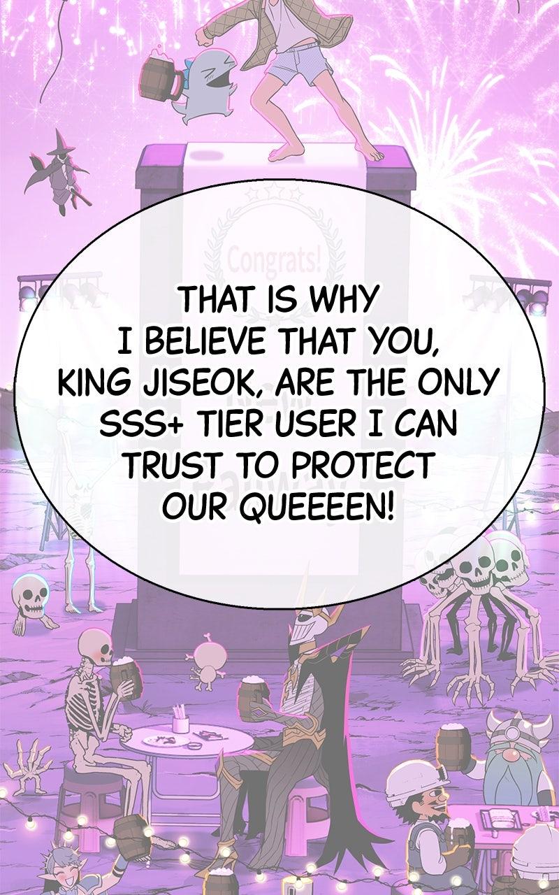 Shovel Up! Chapter 23 - Page 113