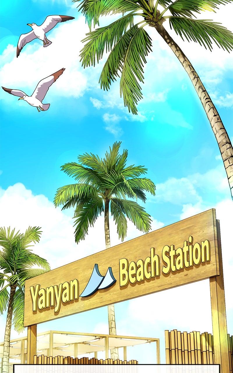 Shovel Up! Chapter 23 - Page 130