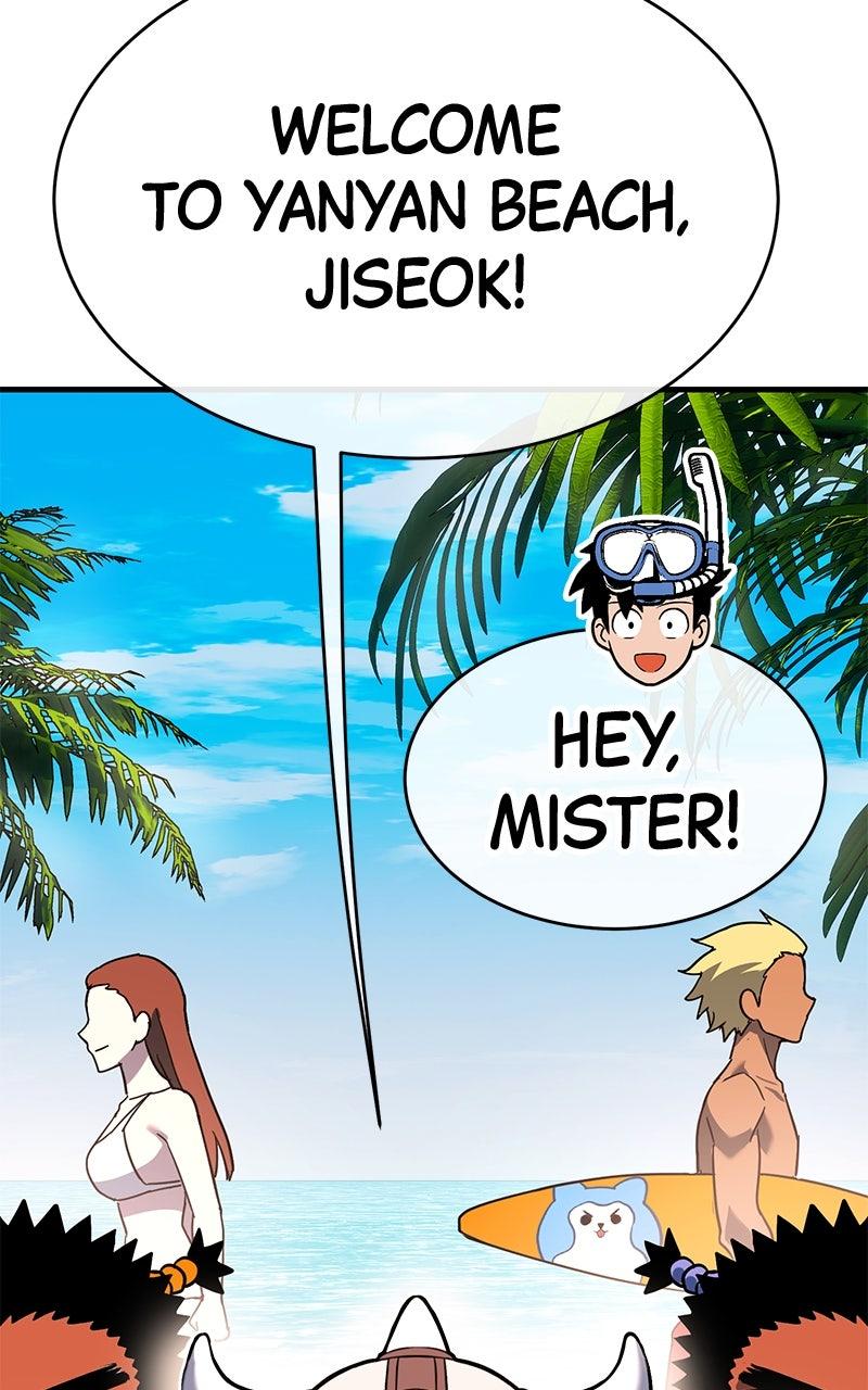 Shovel Up! Chapter 23 - Page 143