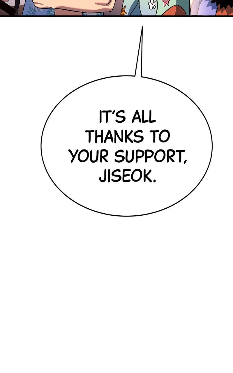 Shovel Up! Chapter 23 - Page 147