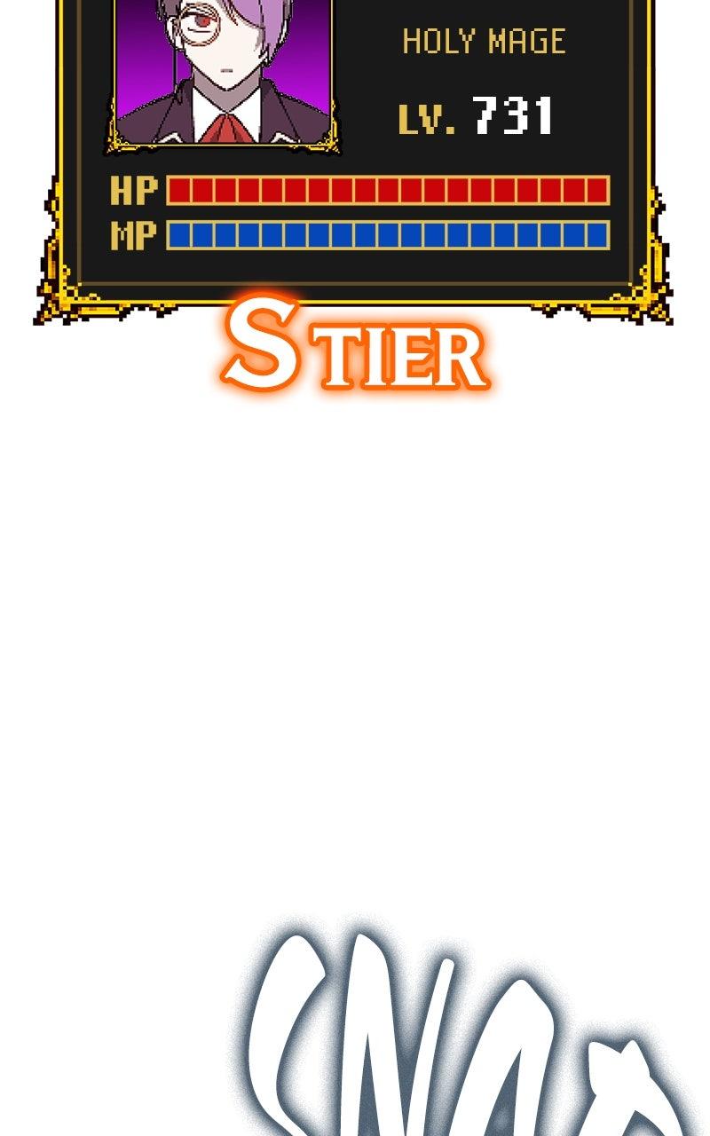 Shovel Up! Chapter 23 - Page 193