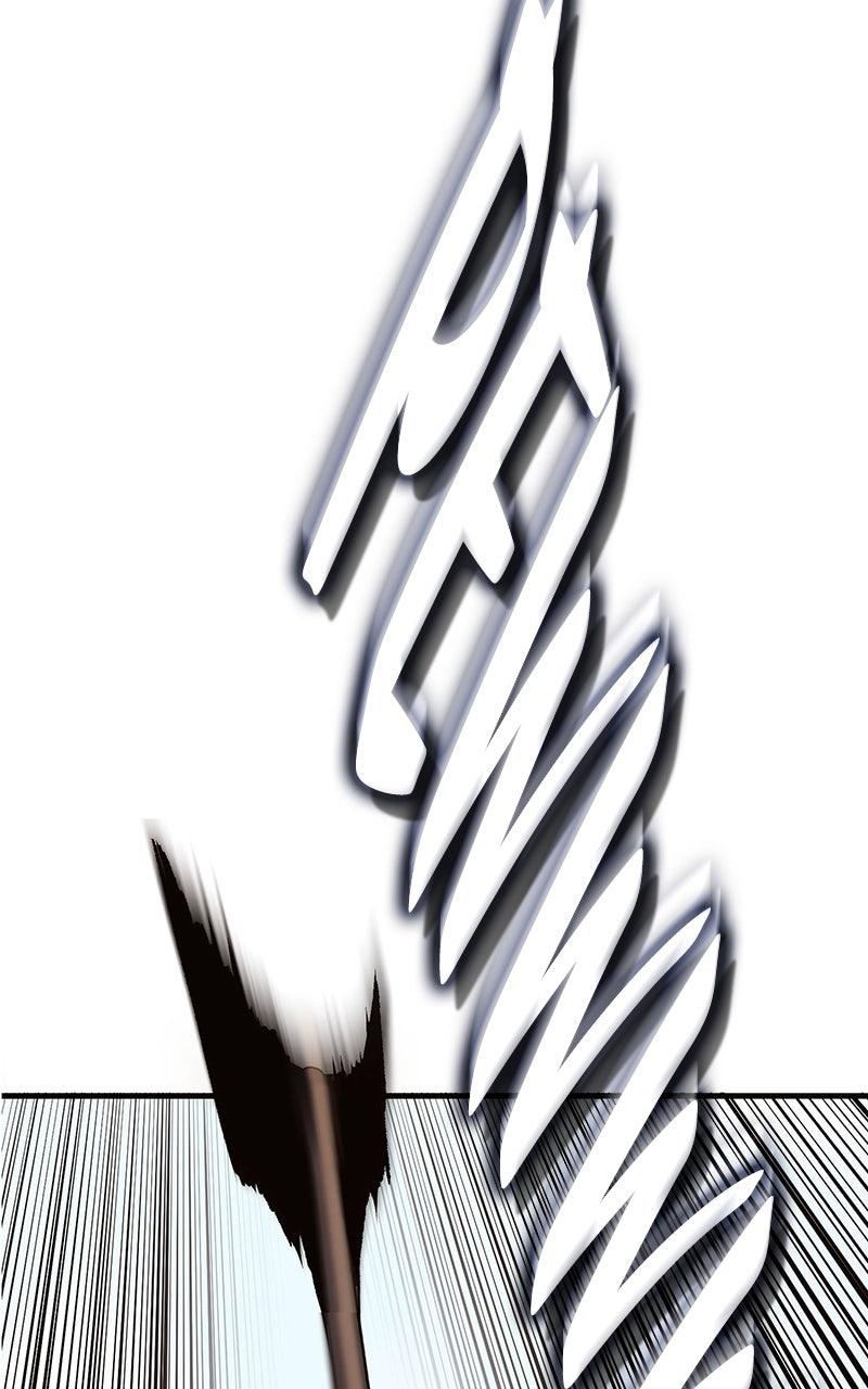 Shovel Up! Chapter 23 - Page 195