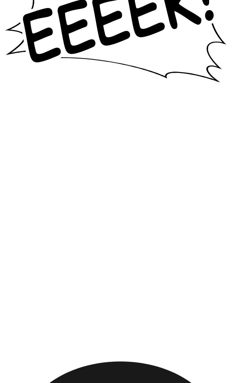 Shovel Up! Chapter 23 - Page 230