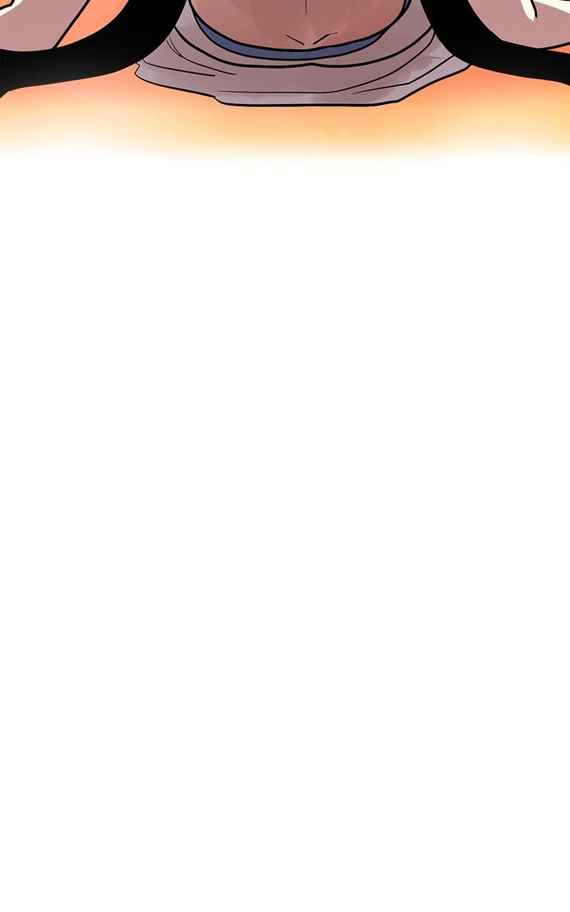 Shovel Up! Chapter 23 - Page 245