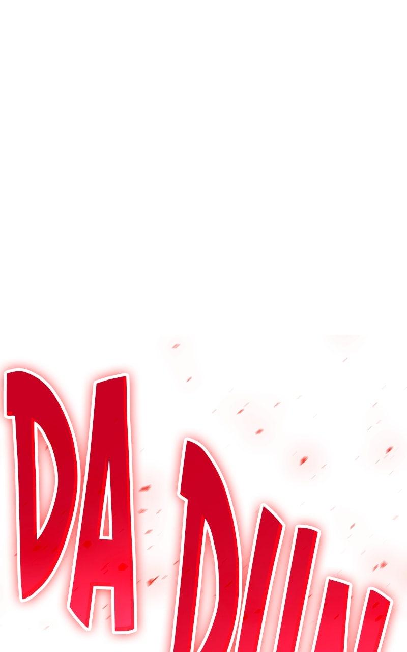 Shovel Up! Chapter 23 - Page 250