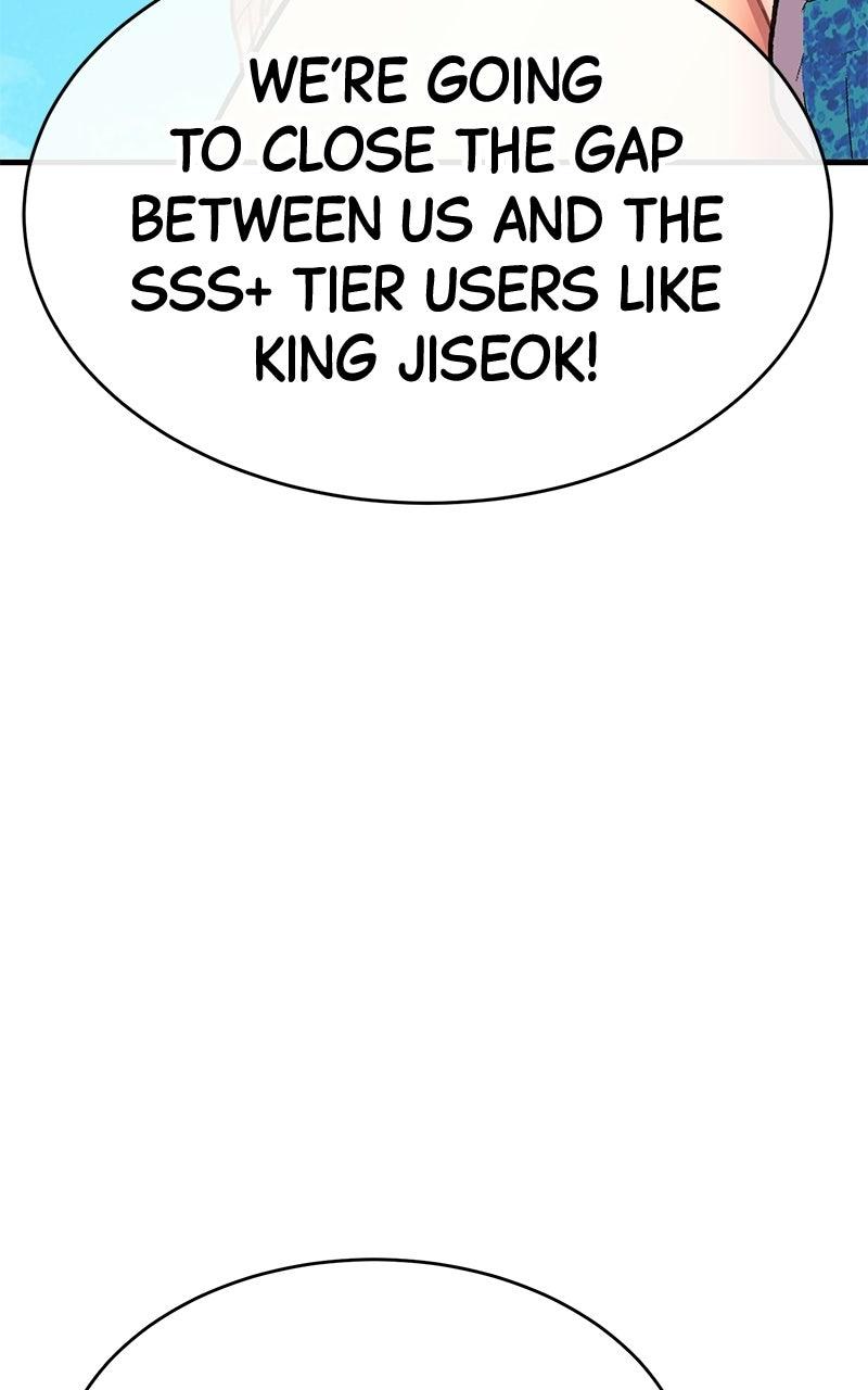 Shovel Up! Chapter 24 - Page 9