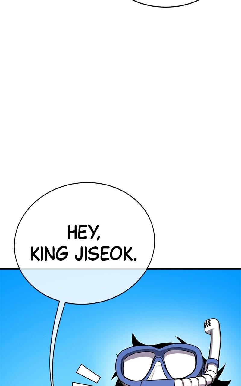 Shovel Up! Chapter 24 - Page 81