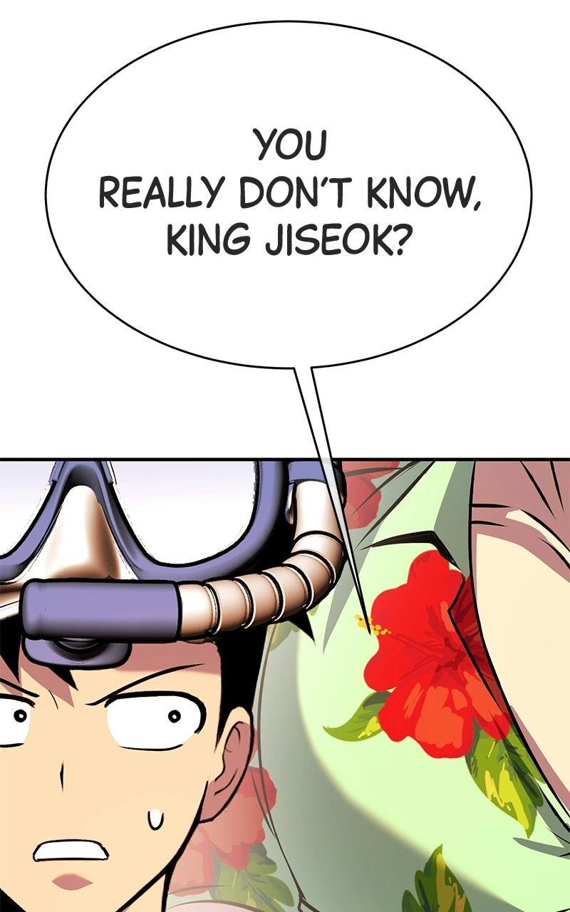 Shovel Up! Chapter 24 - Page 104