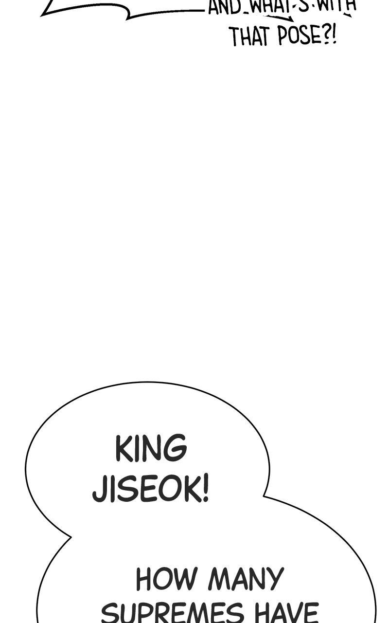 Shovel Up! Chapter 24 - Page 108